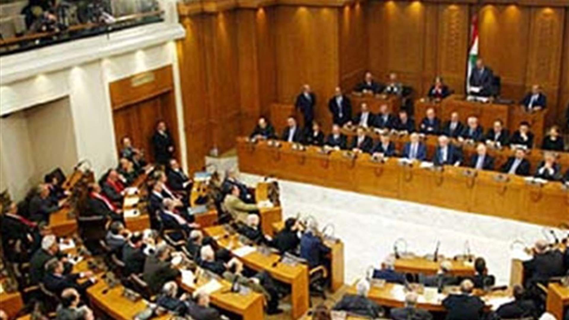 انتخابات مكرّرة  