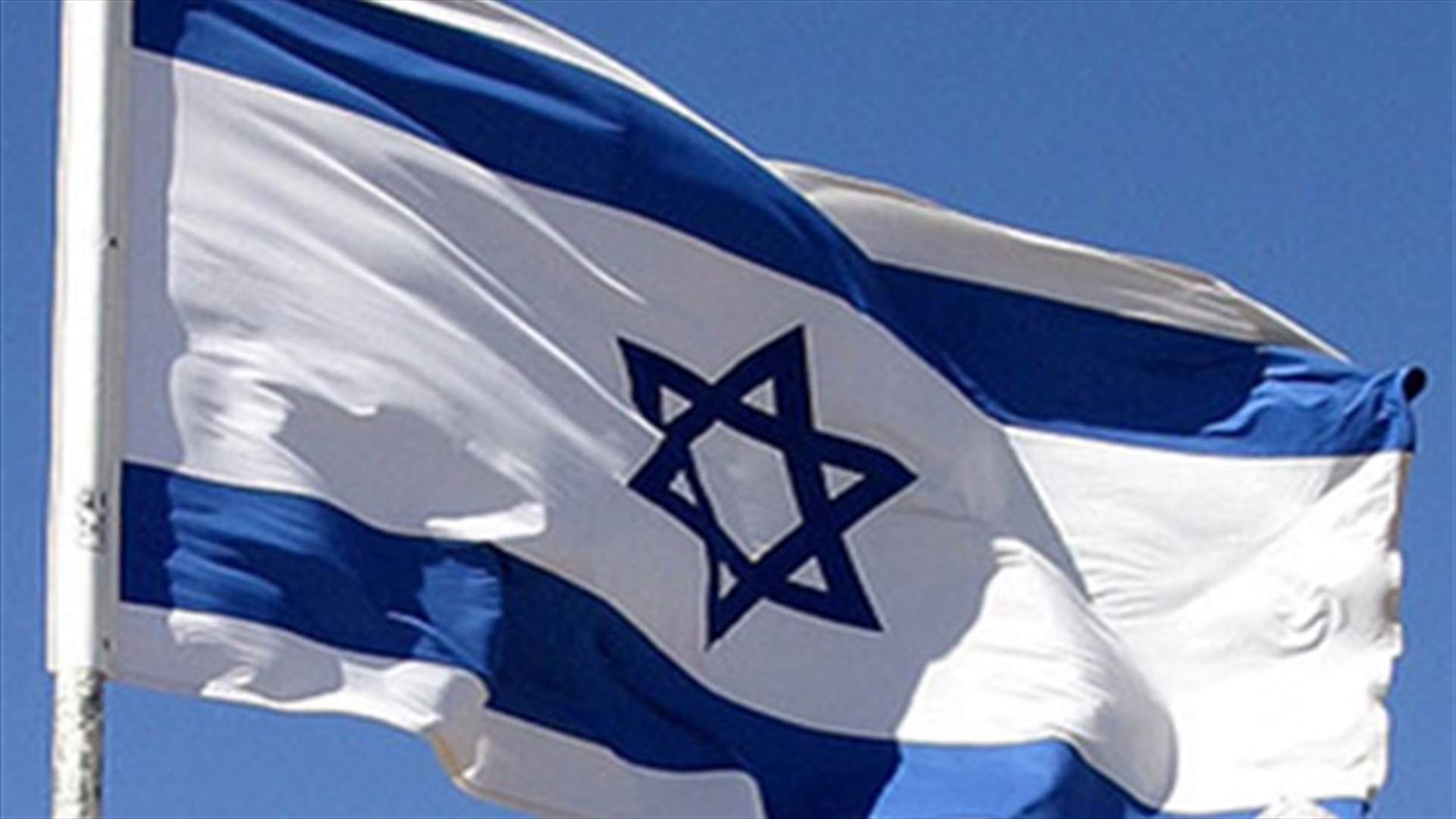 Israel conducts mock attack in Chebaa