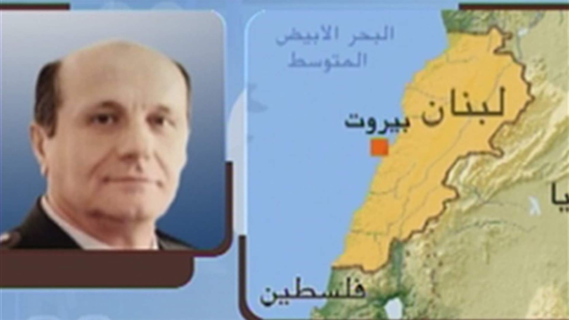 Charbel: Attempt to assassinate Geagea was serious, he survived miraculously 