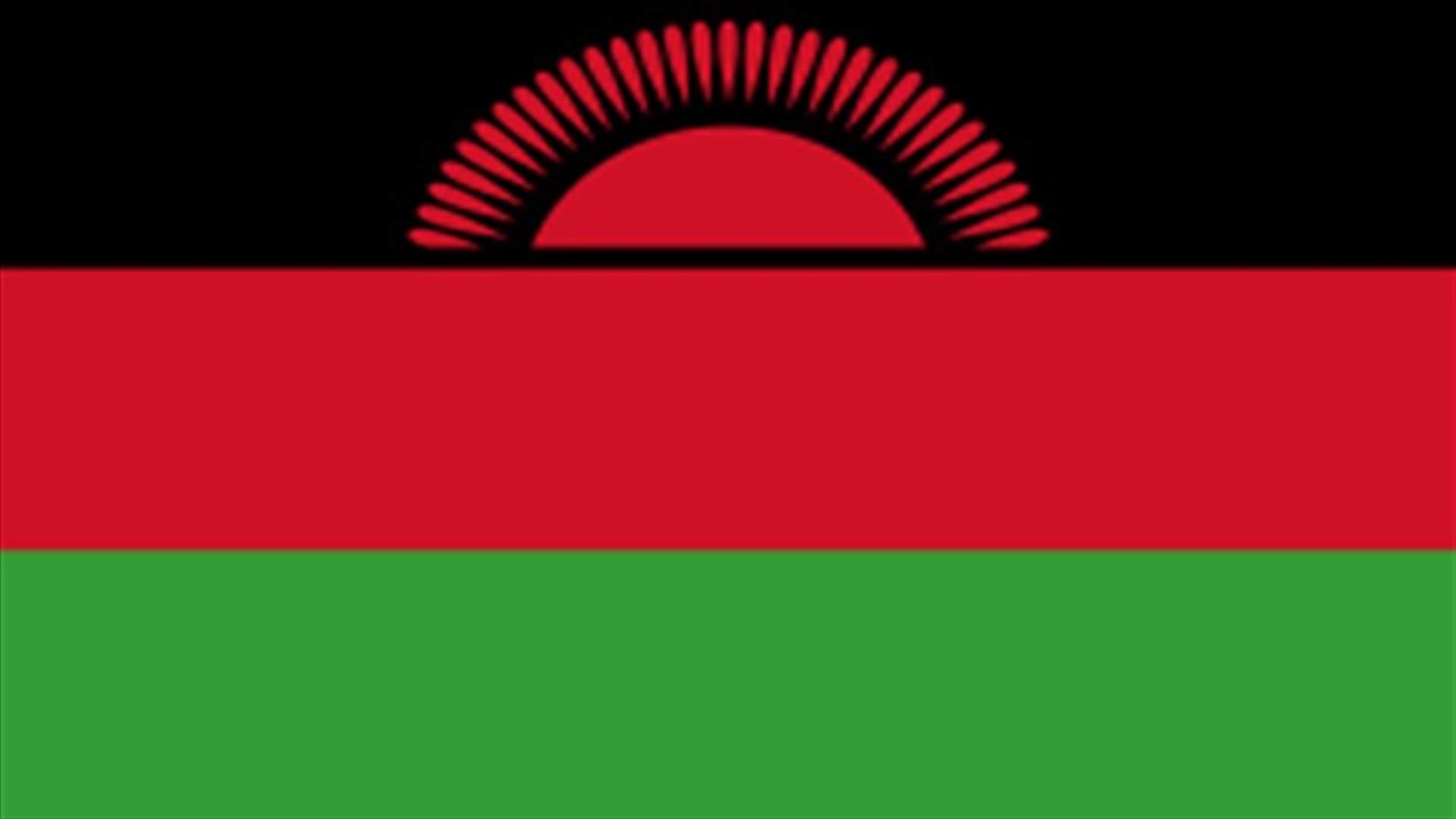  Malawi president critical after cardiac arrest Malawi 