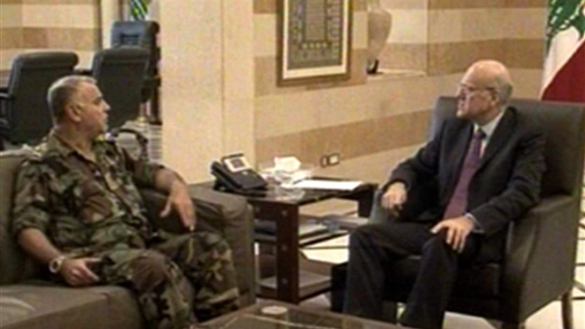 Mikati: The LAF is above political conflicts 