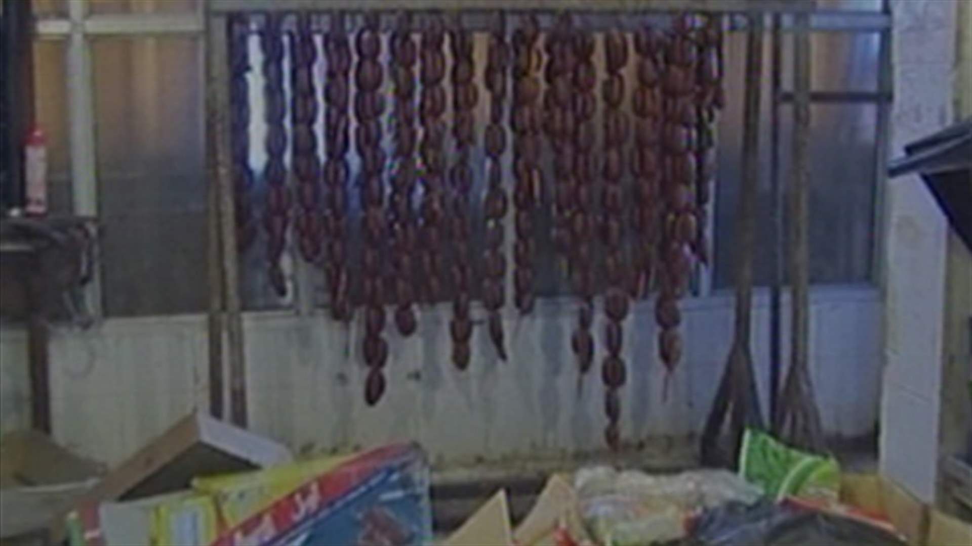 Results of lab tests conducted on spoiled foodstuff samples appear 