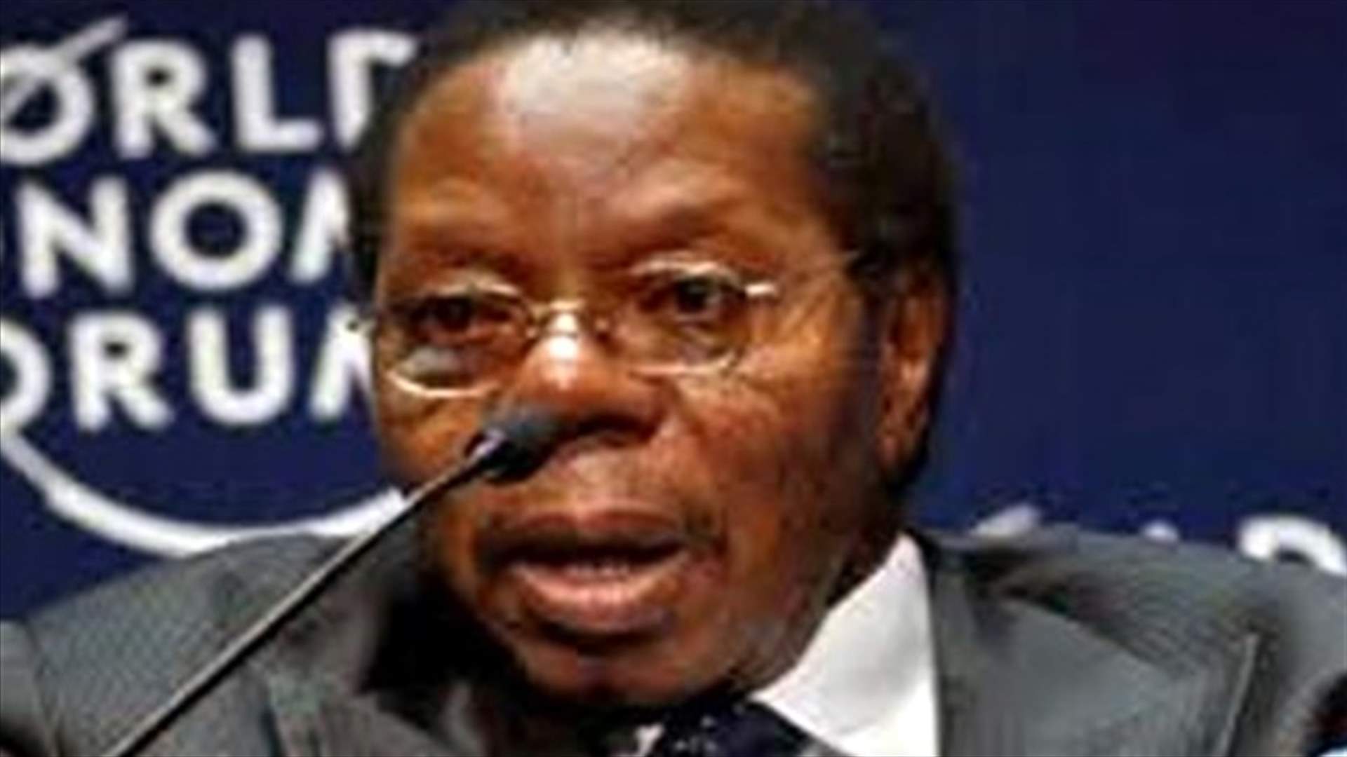Malawi President Mutharika dead 