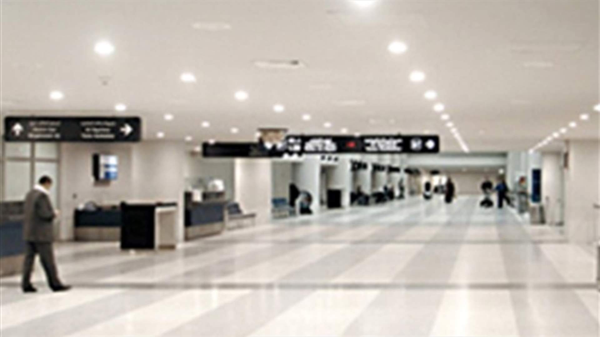 Air traffic halted at Beirut airport due to fog 