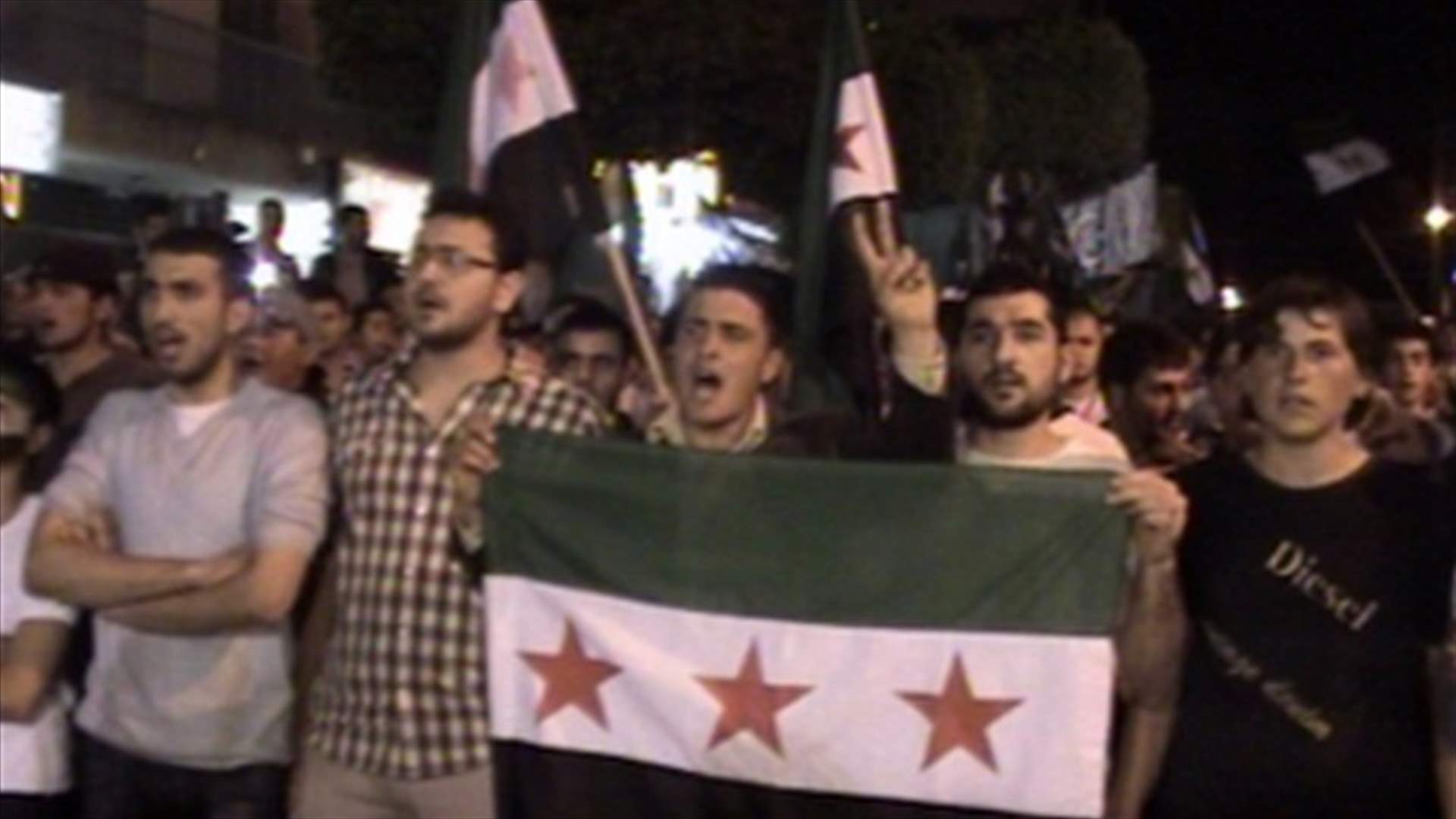 Muslim Brotherhood stage anti-Assad protest in Saida 