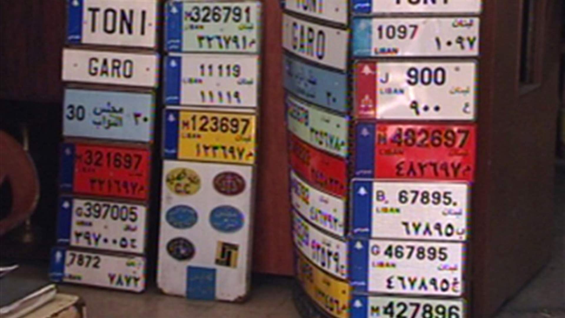 Lebanese lawmakers’ love for vanity car plates stalls traffic law   