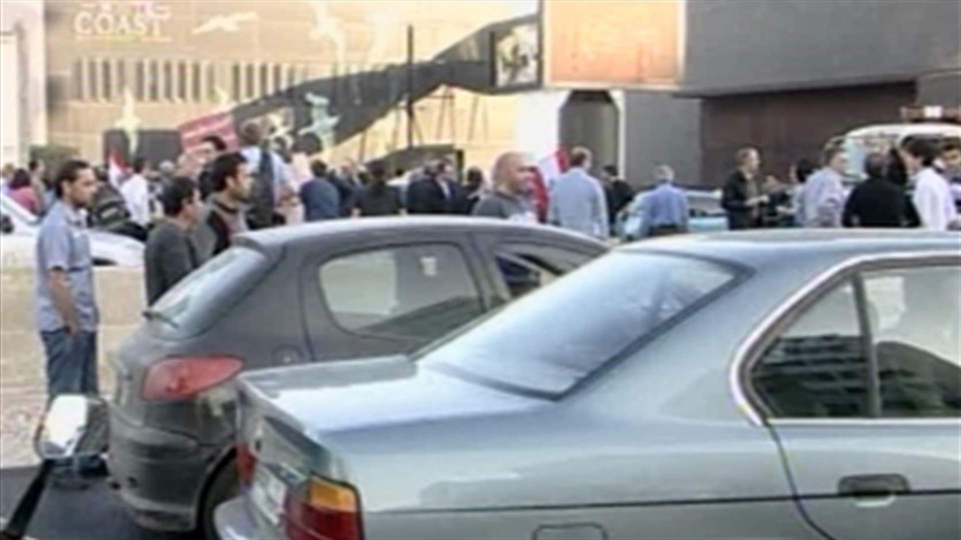 Jal el Dib residents blocked roads for the second week 
