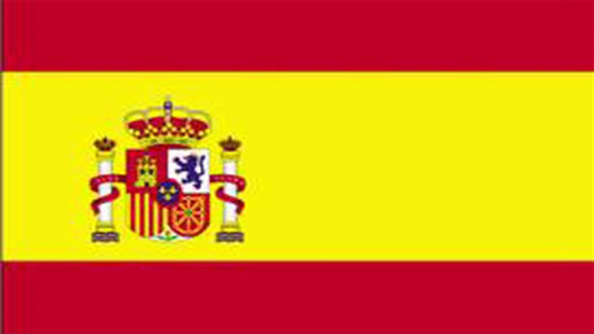 Iran cuts oil exports to Spain   