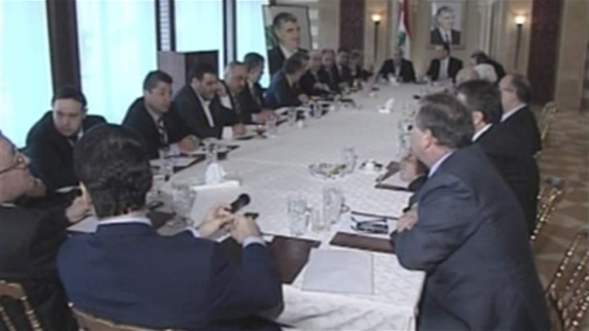 Future bloc mulls over forwarding amendment to prison sentence law 