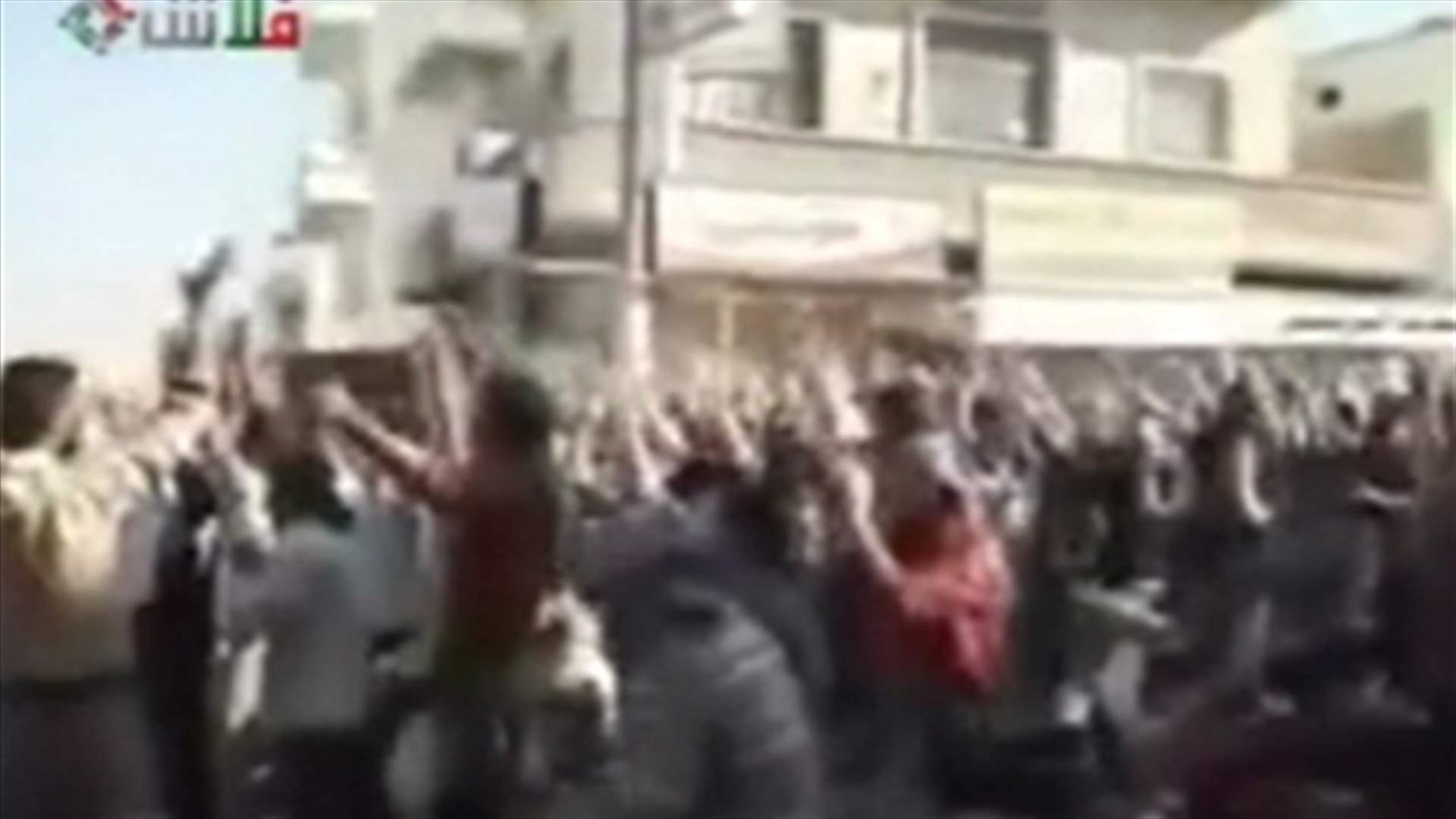 المعلم وشعبان والسفير علي على القائمة الاميركية السوداء