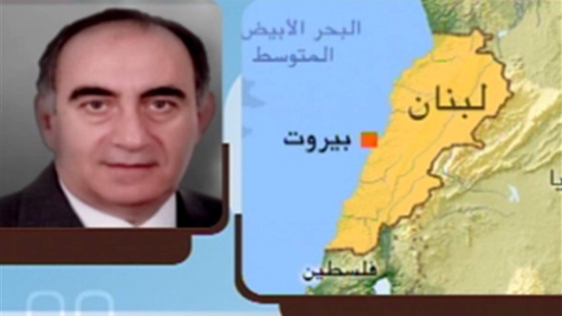 نحاس: البحث جار في عمق الأمور