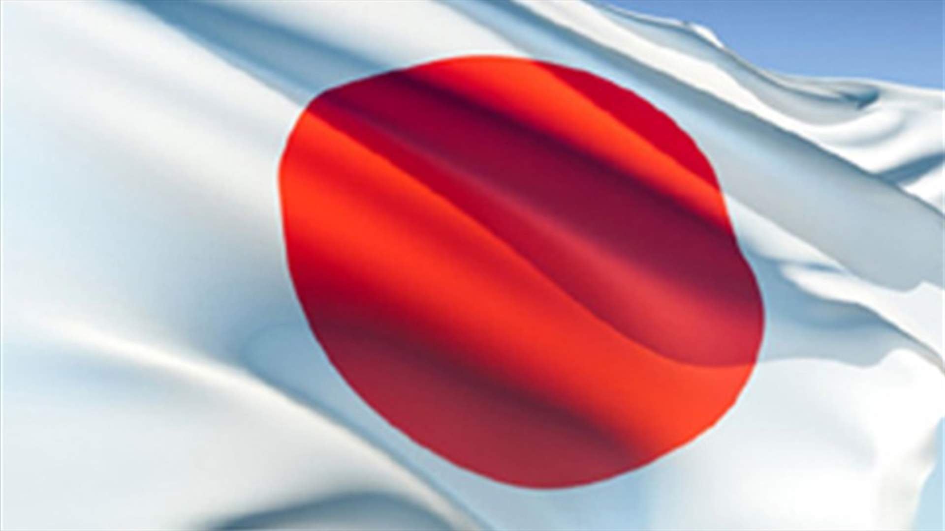 انتخاب رئيس حكومة جديد لليابان
