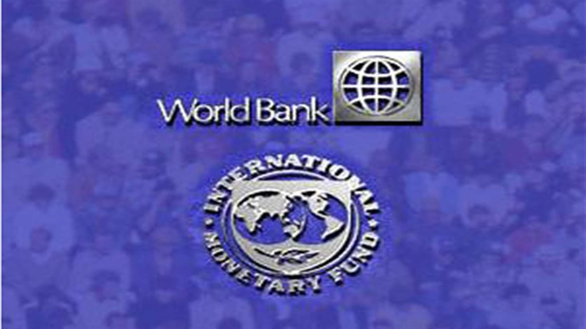 Colombian Ocampo withdraws from World Bank race