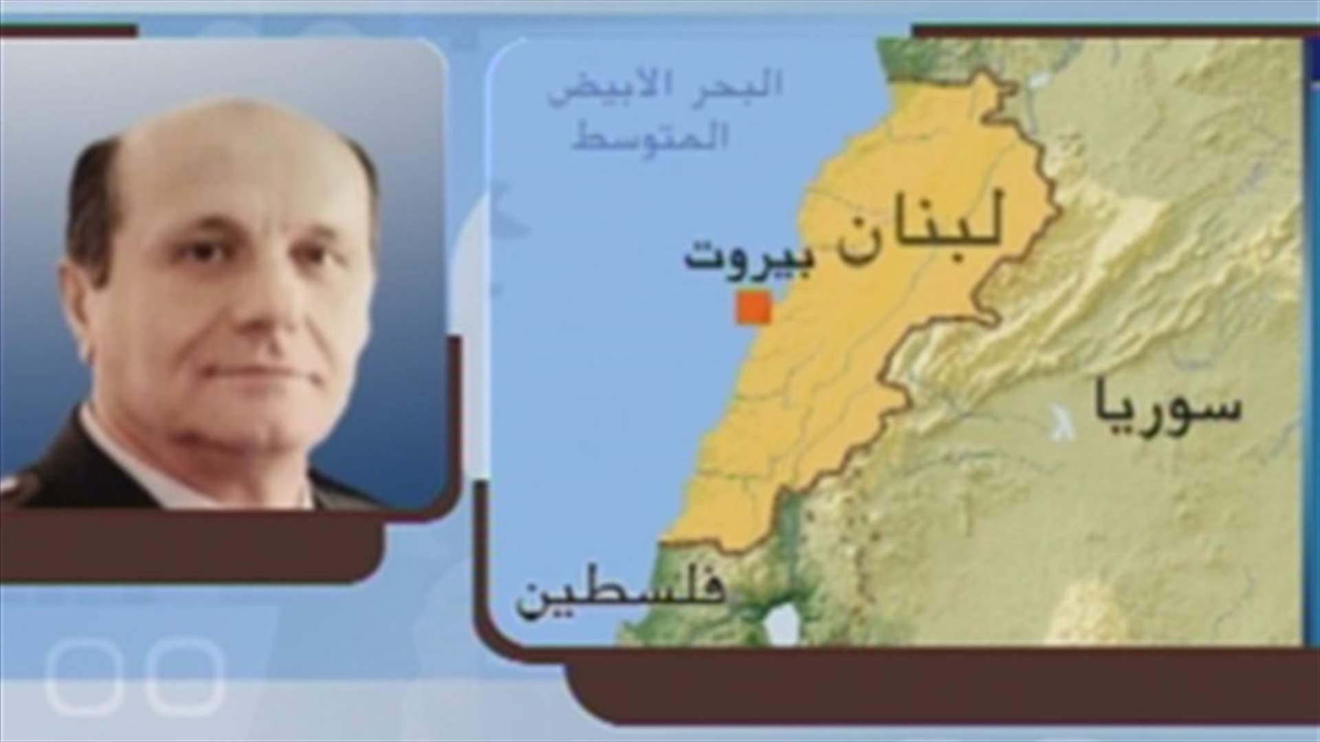 Charbel to LBCI: Judicial body agrees to reveal telecommunications data 