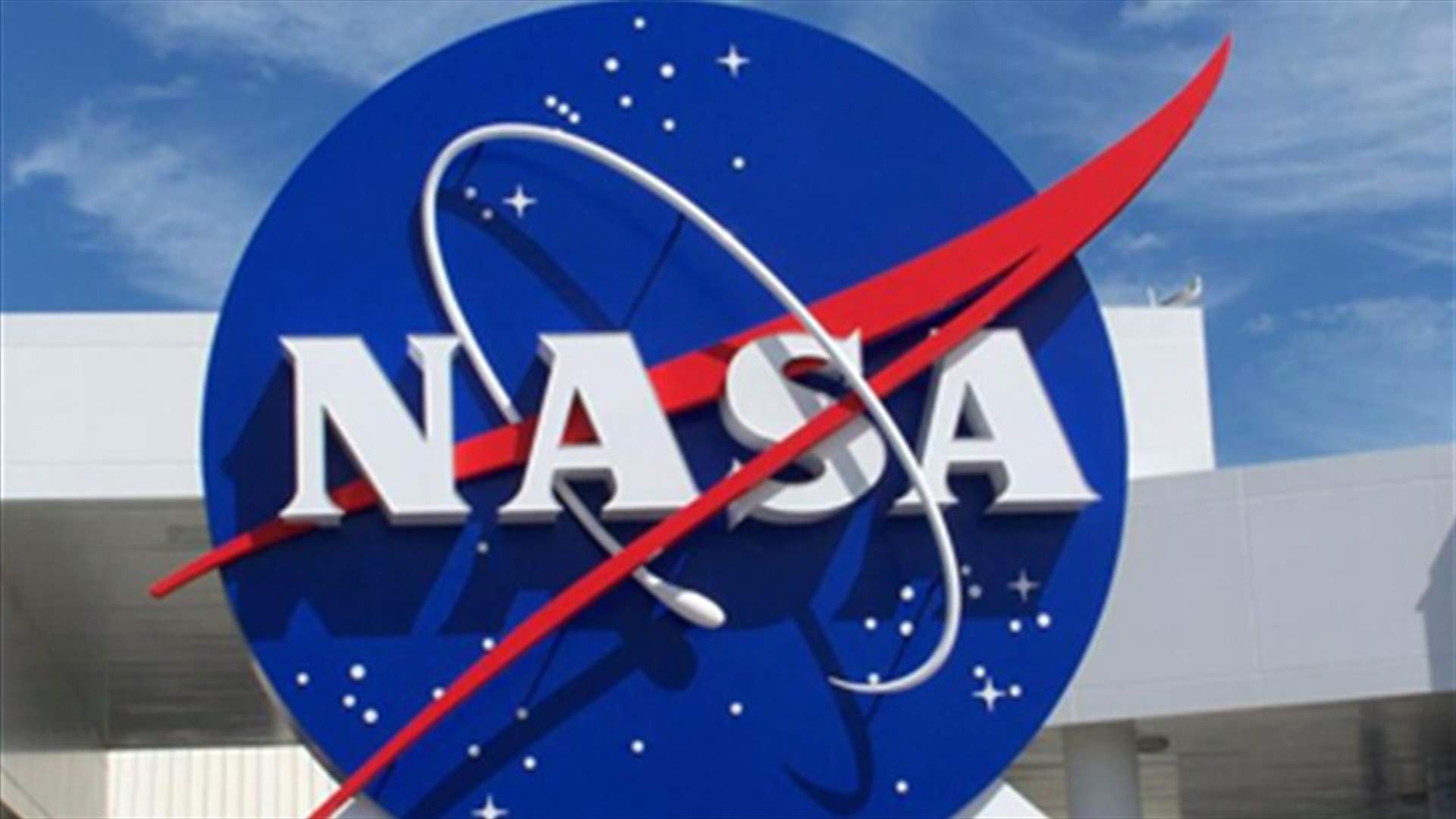 "ناسا" ترسل مركبتين لكشف معلومات عن كيفية تشكل القمر 