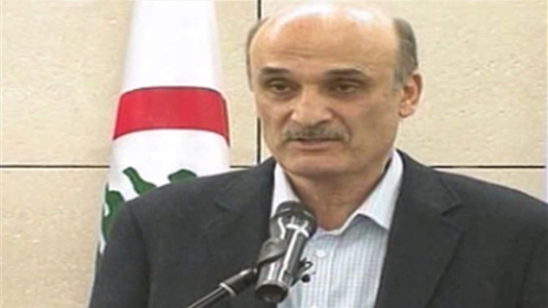 Geagea says assassination attempt part of 40-year policy of “forcible subjugation” 