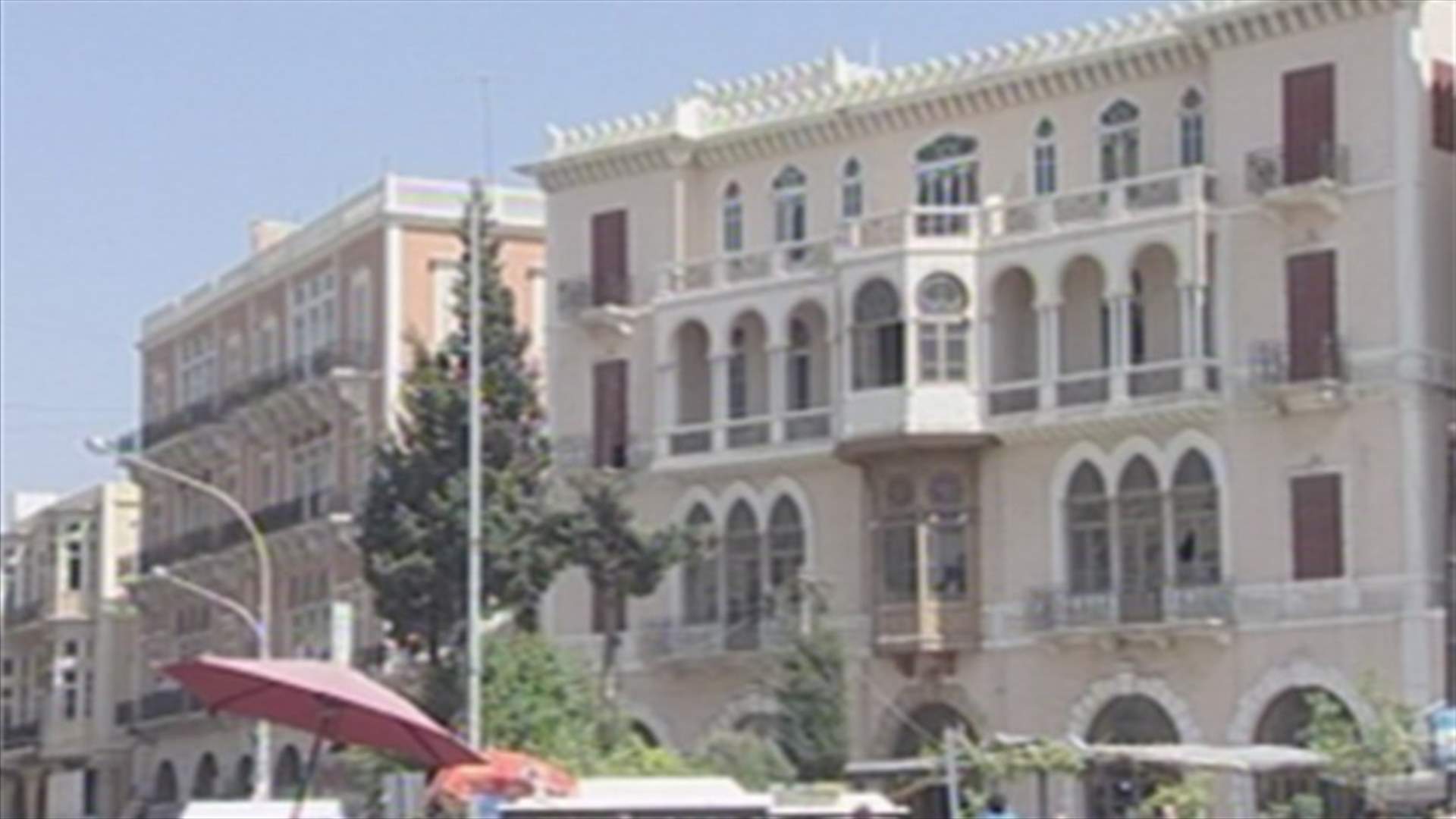 منطقة عمارات تراثية وتاريخية مهددة بالزوال
