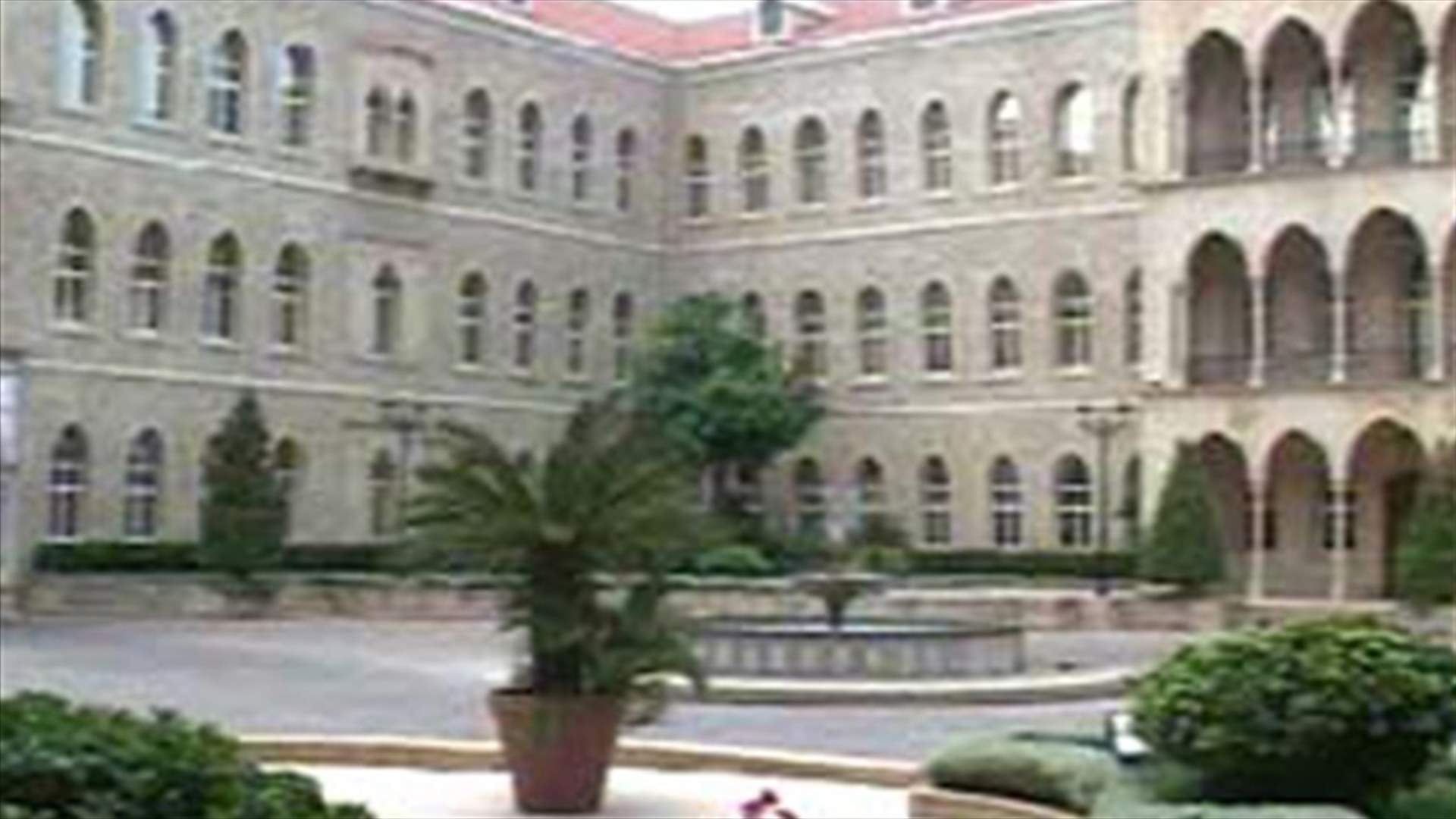 Public institutions to close doors on May 1