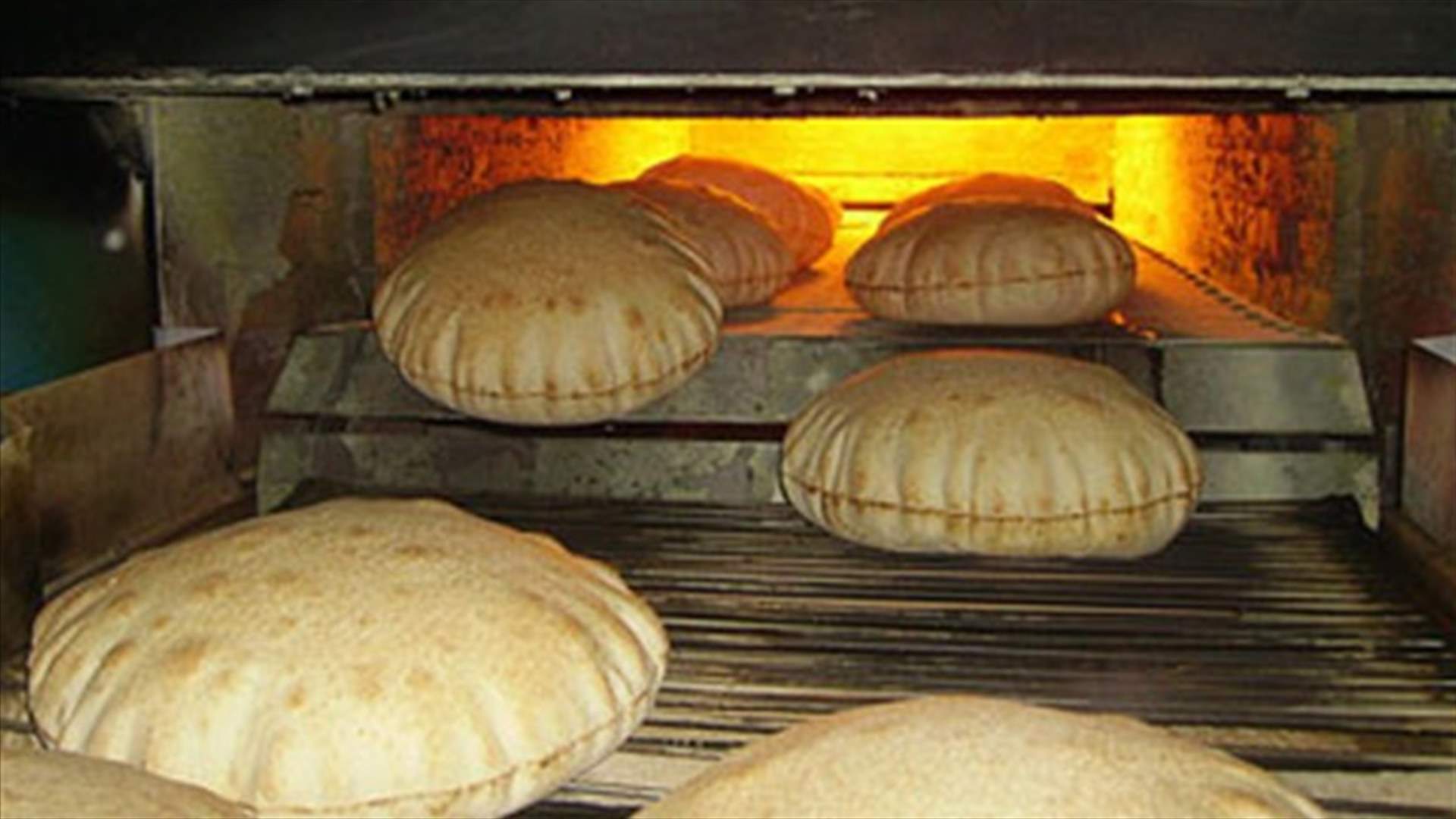 Bakeries call off strike following agreement with Nahhas 