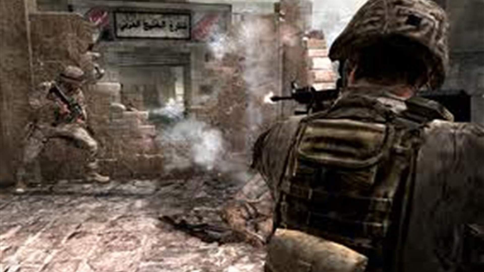 'Call of Duty' latest fiction to inspire nightmare