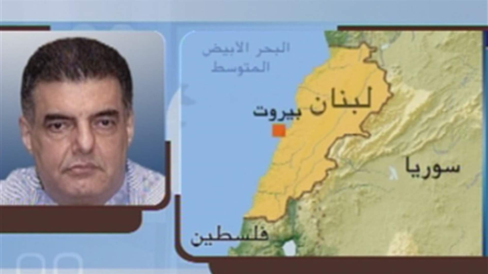 Majdalani: Majority has no courage to form investigation committee for electricity barges