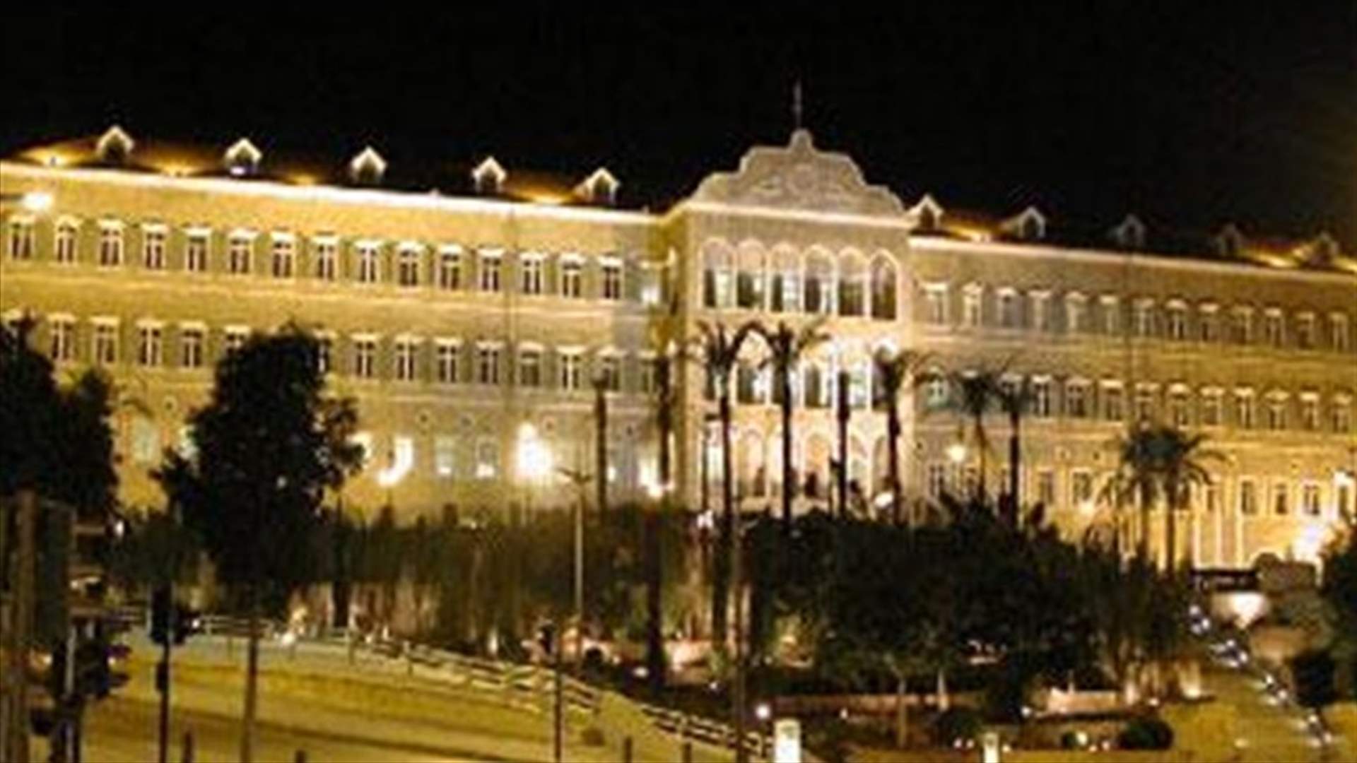 Cabinet convenes at Grand Serail, Mikati calls for fresh start