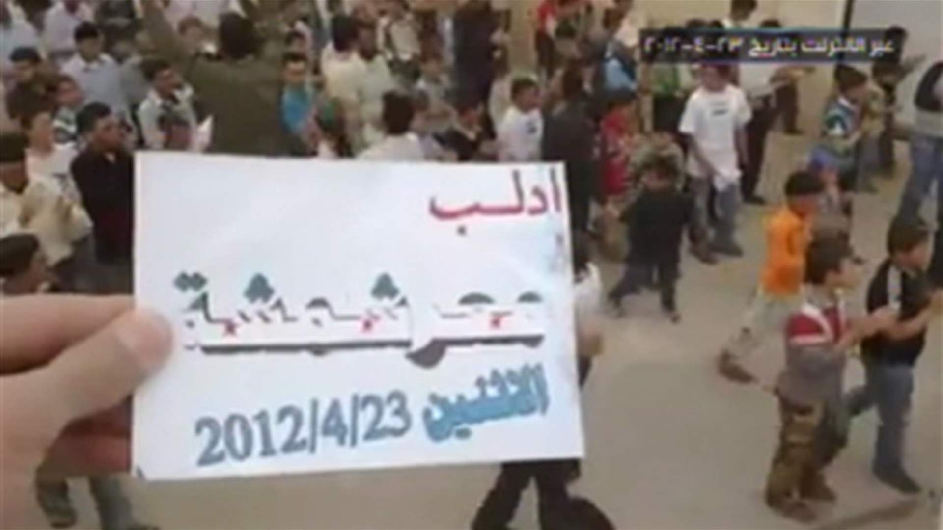 المراقبون يتابعون مهامهم بسوريا ووزير الداخلية يؤكد ان بلاده ستخرج اقوى من الازمة