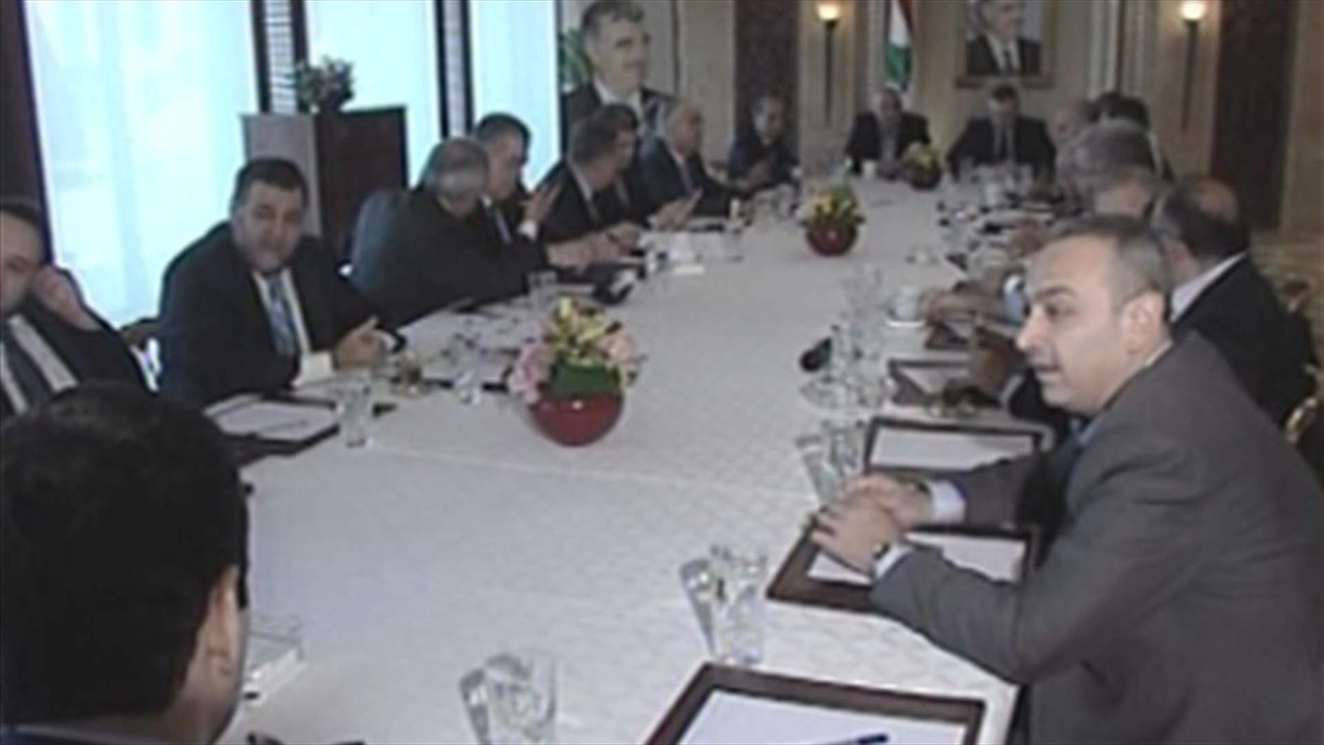 Future bloc: Parliamentary session revealed further government flaws
