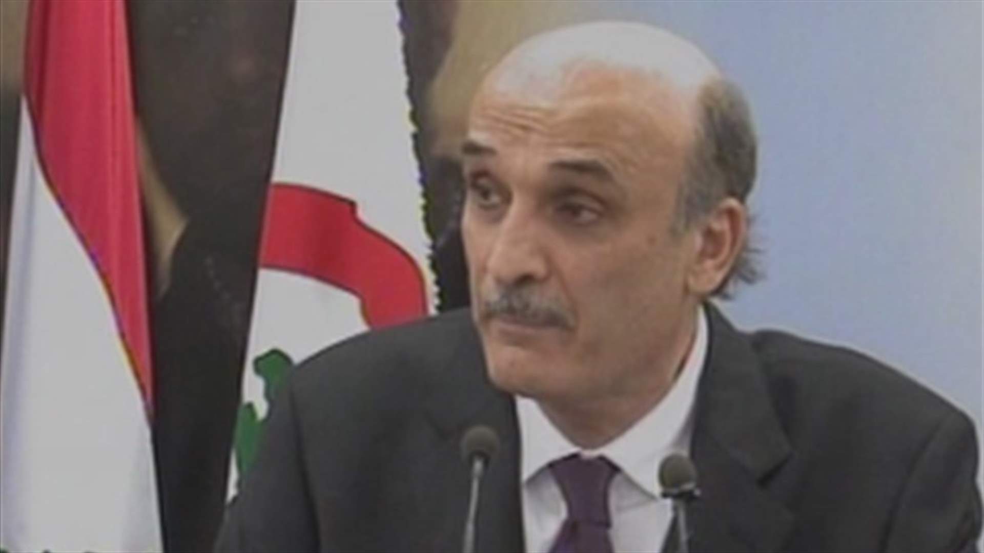 Geagea calls for holding parliamentary elections on time 