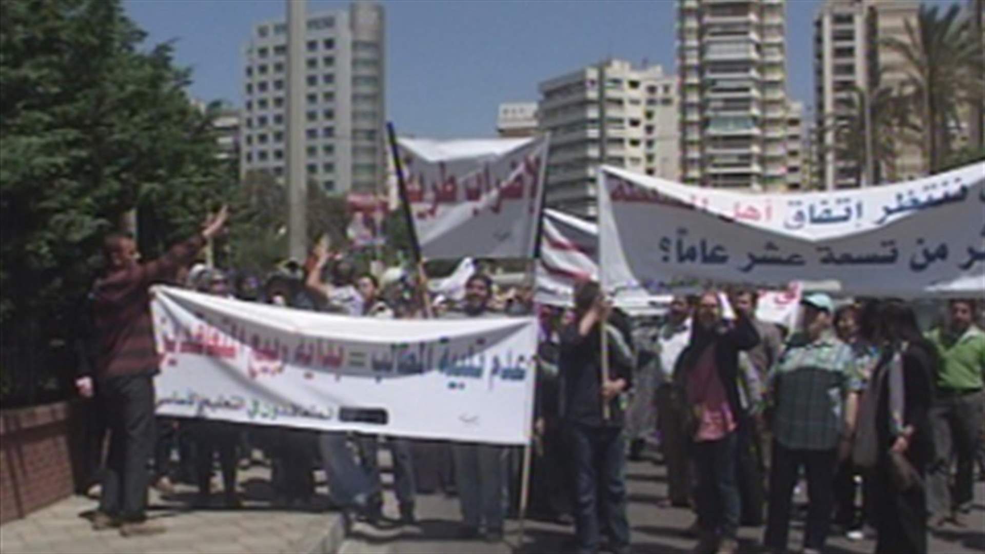 Contracted teachers suspend Thursday’s strike 