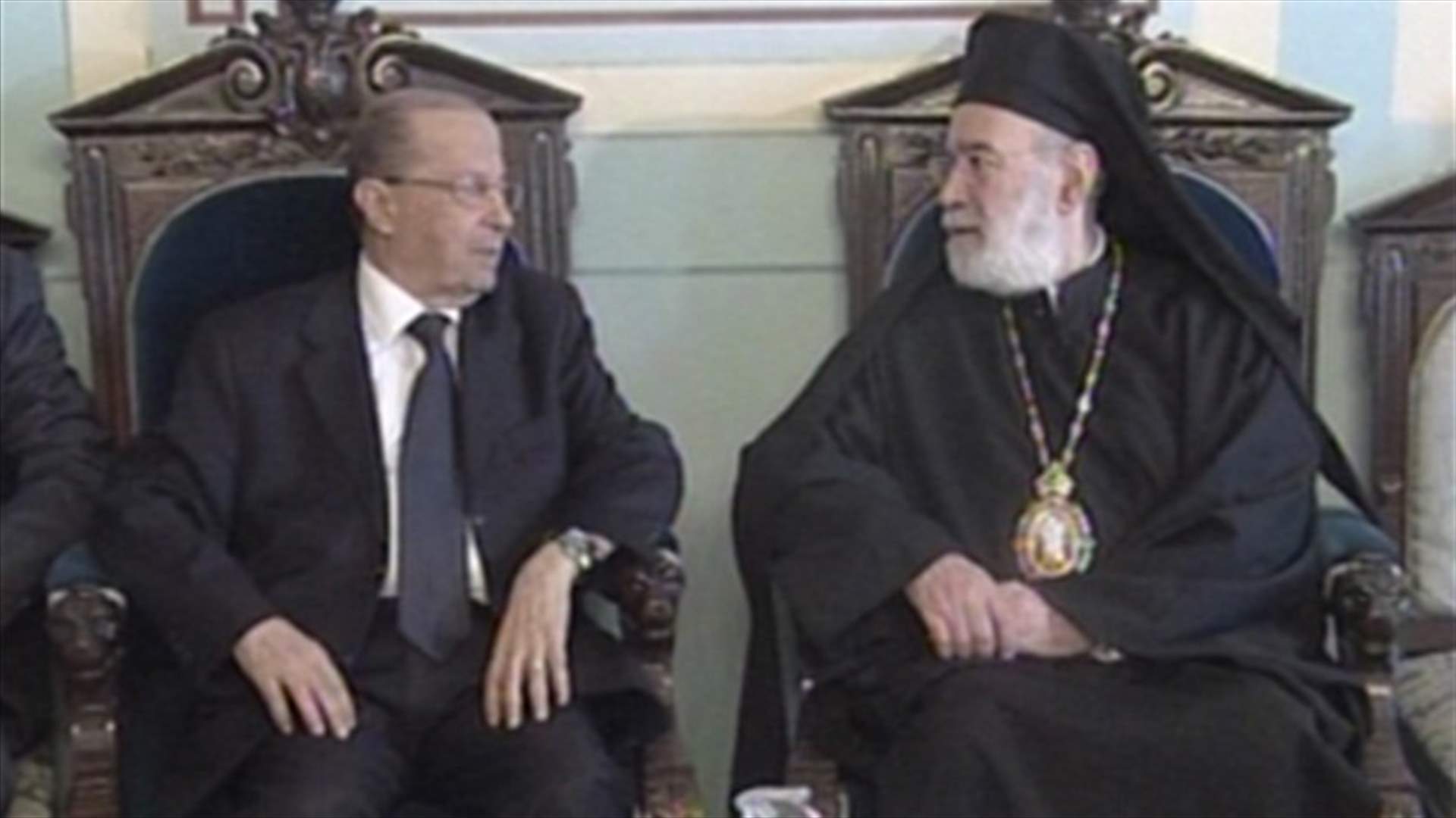 Aoun meets Greek Orthodox Archbishop
