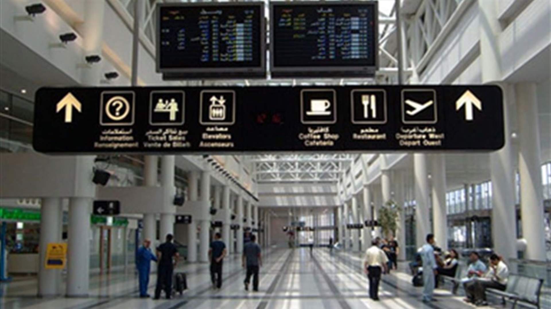 ISF thwarts attempt to smuggle 7 kilos of heroin into Russia