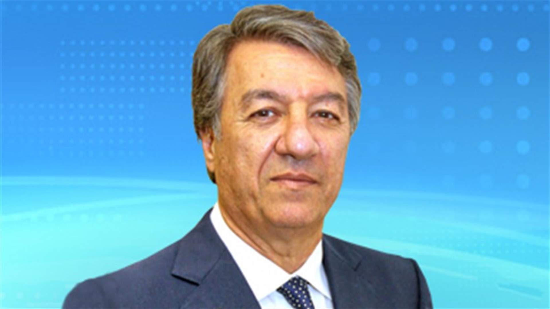 صابونجيان: سنعتمد الكفاءة في التعيينات