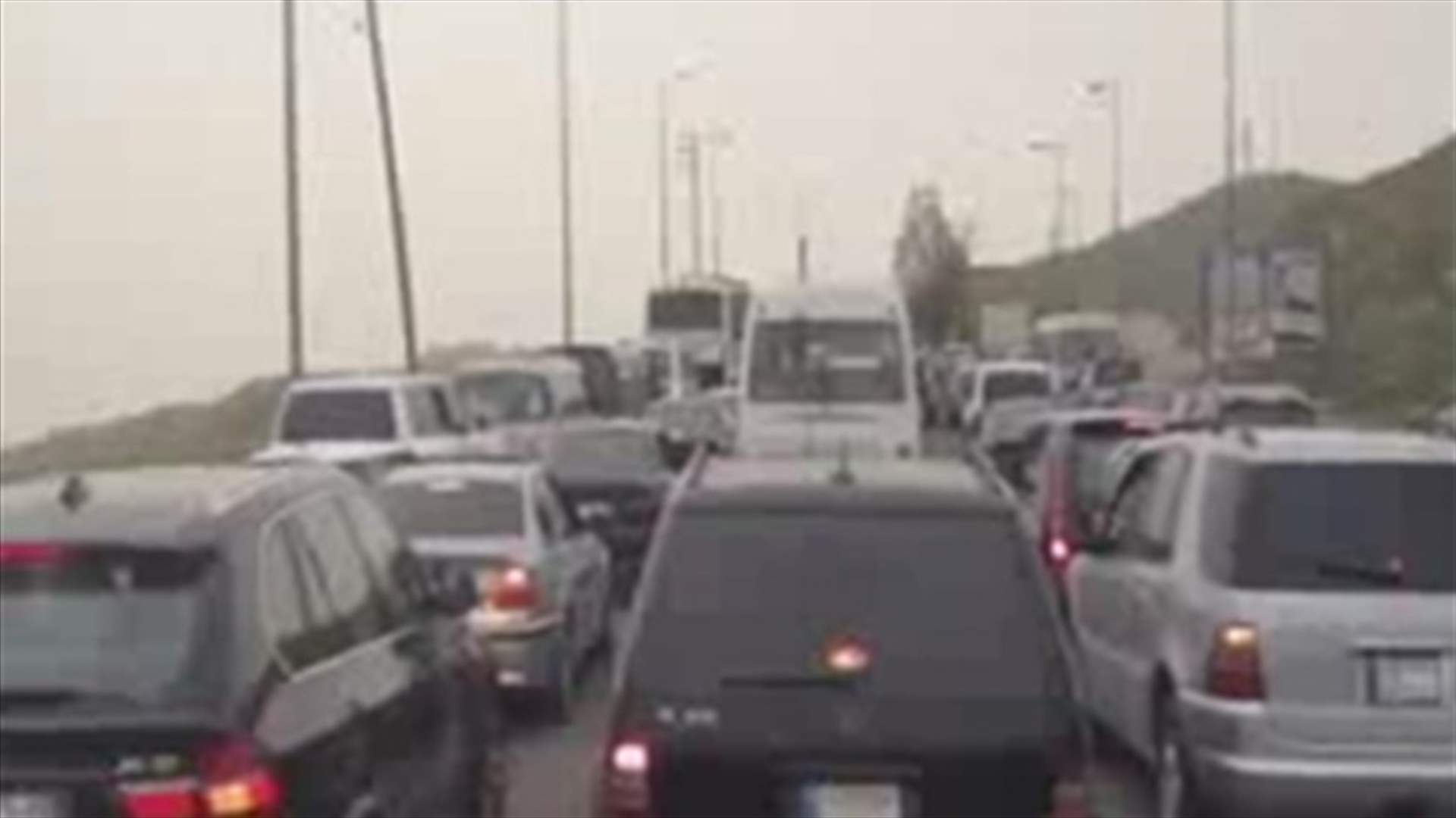 Protesters rally in Dahr el-Baidar against high fuel prices