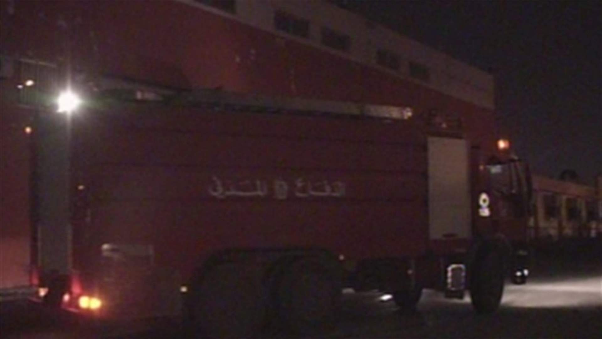 جريحان من الدفاع المدني بحريق في جعيتا