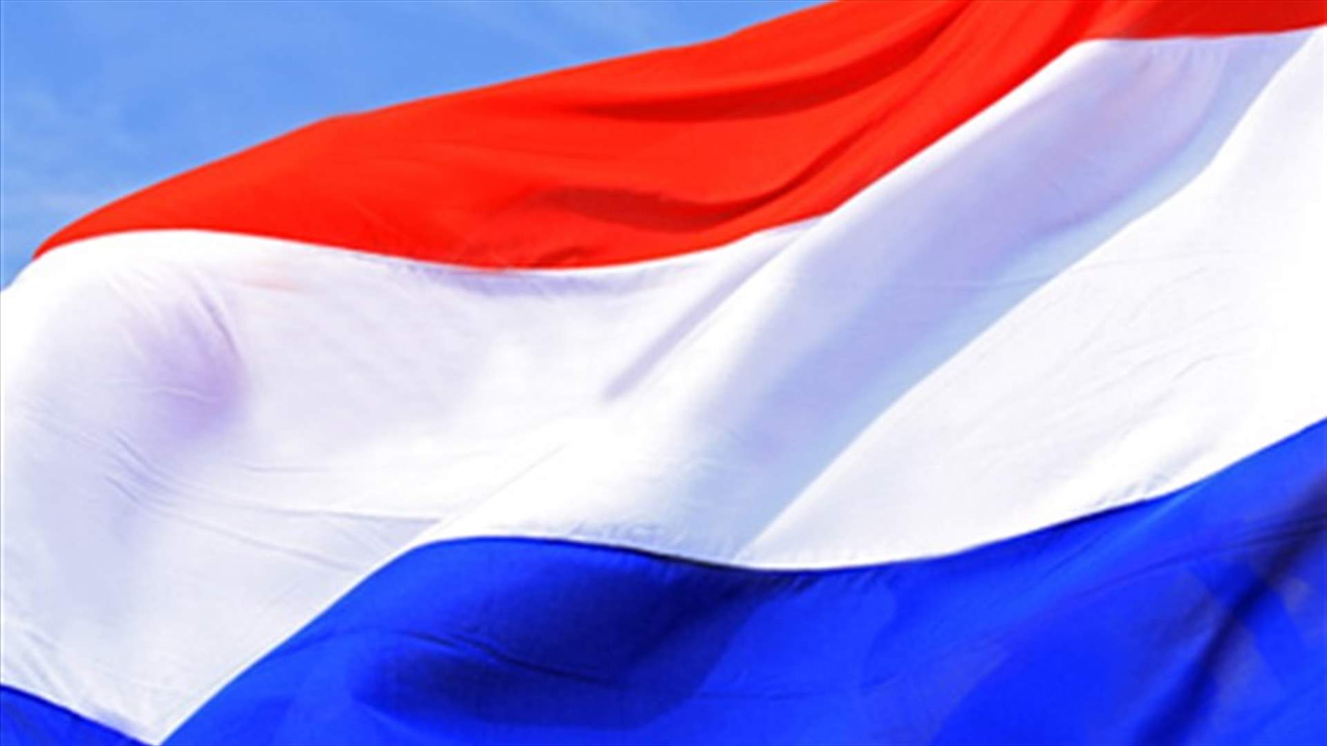 Dutch to release $2 billion of frozen Libyan assets