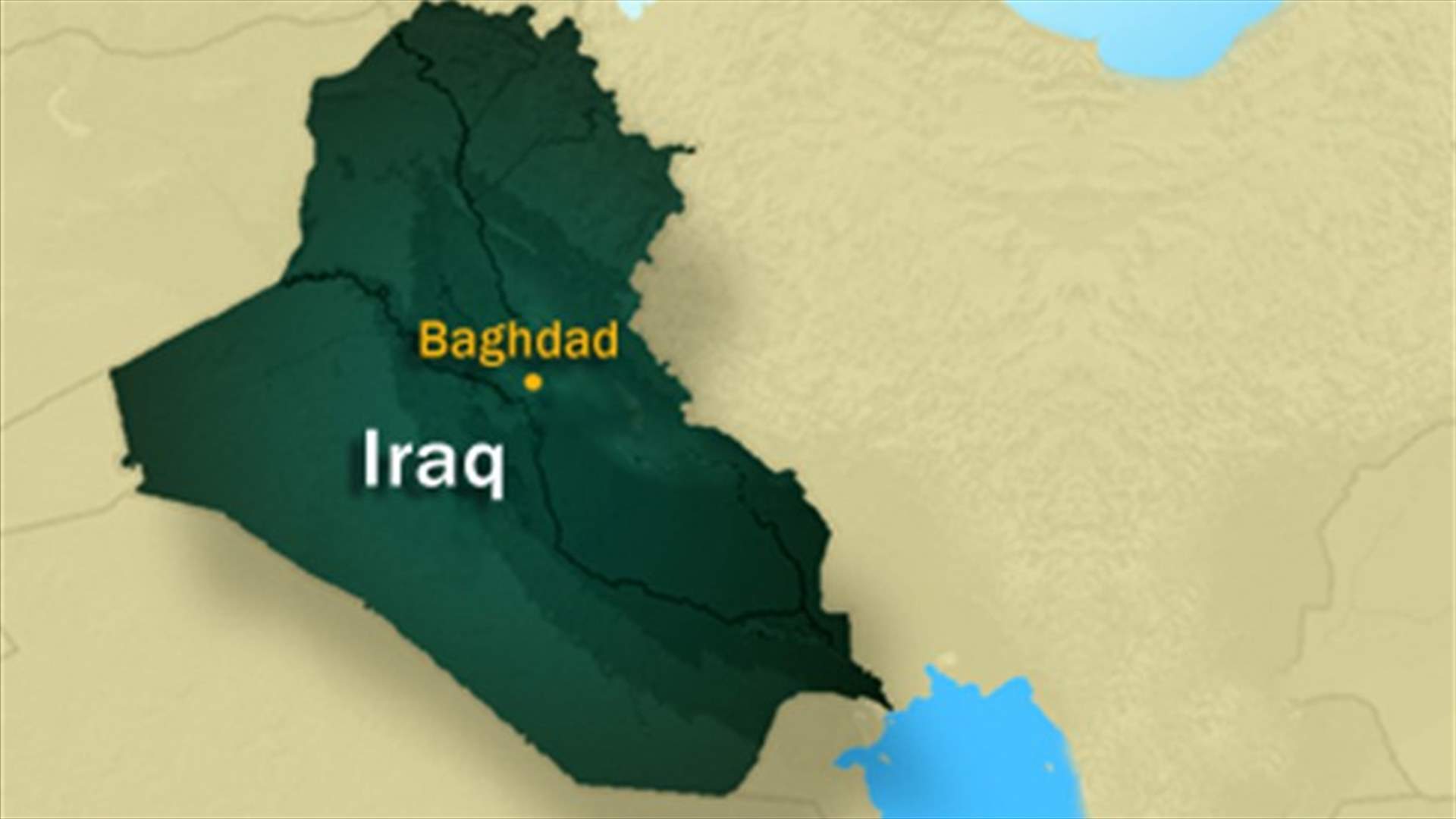 A bloody August in Iraq 