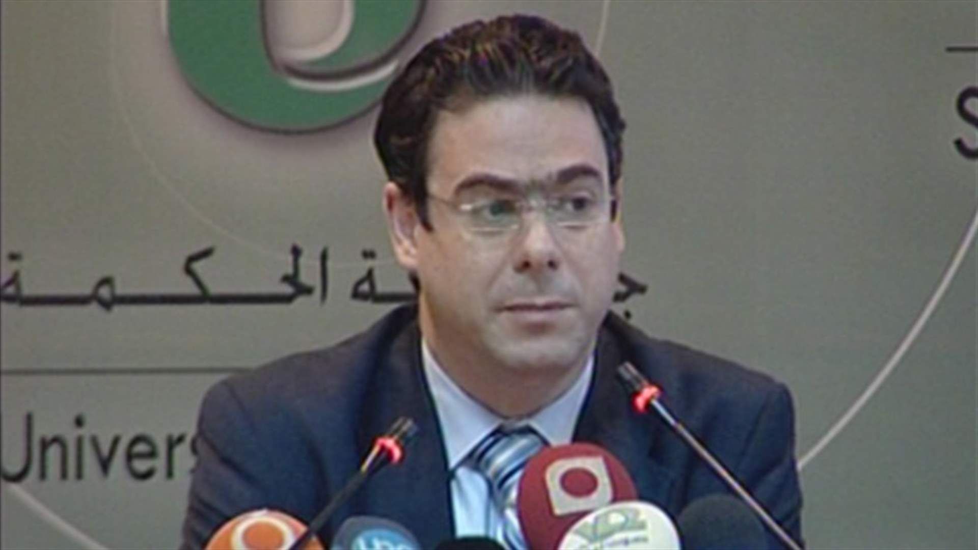 Sehnaoui launches new Blackberry offers for reduced prices 