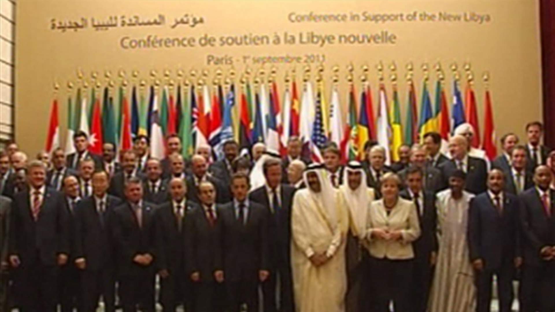 Comments from Paris conference on Libya  
