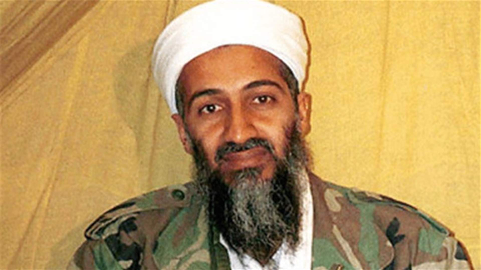 West Point putting bin Laden's last words online