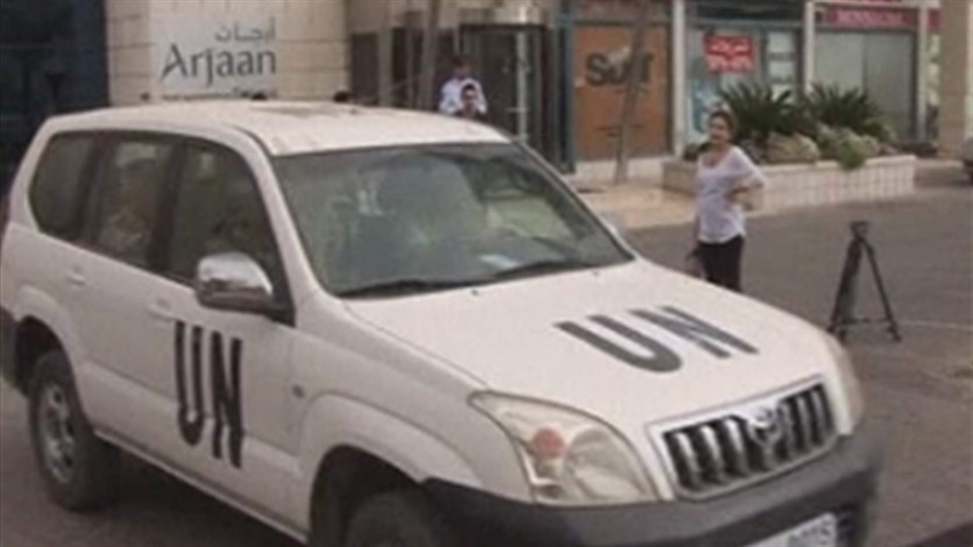 Rebels kill 15 Syrian security forces