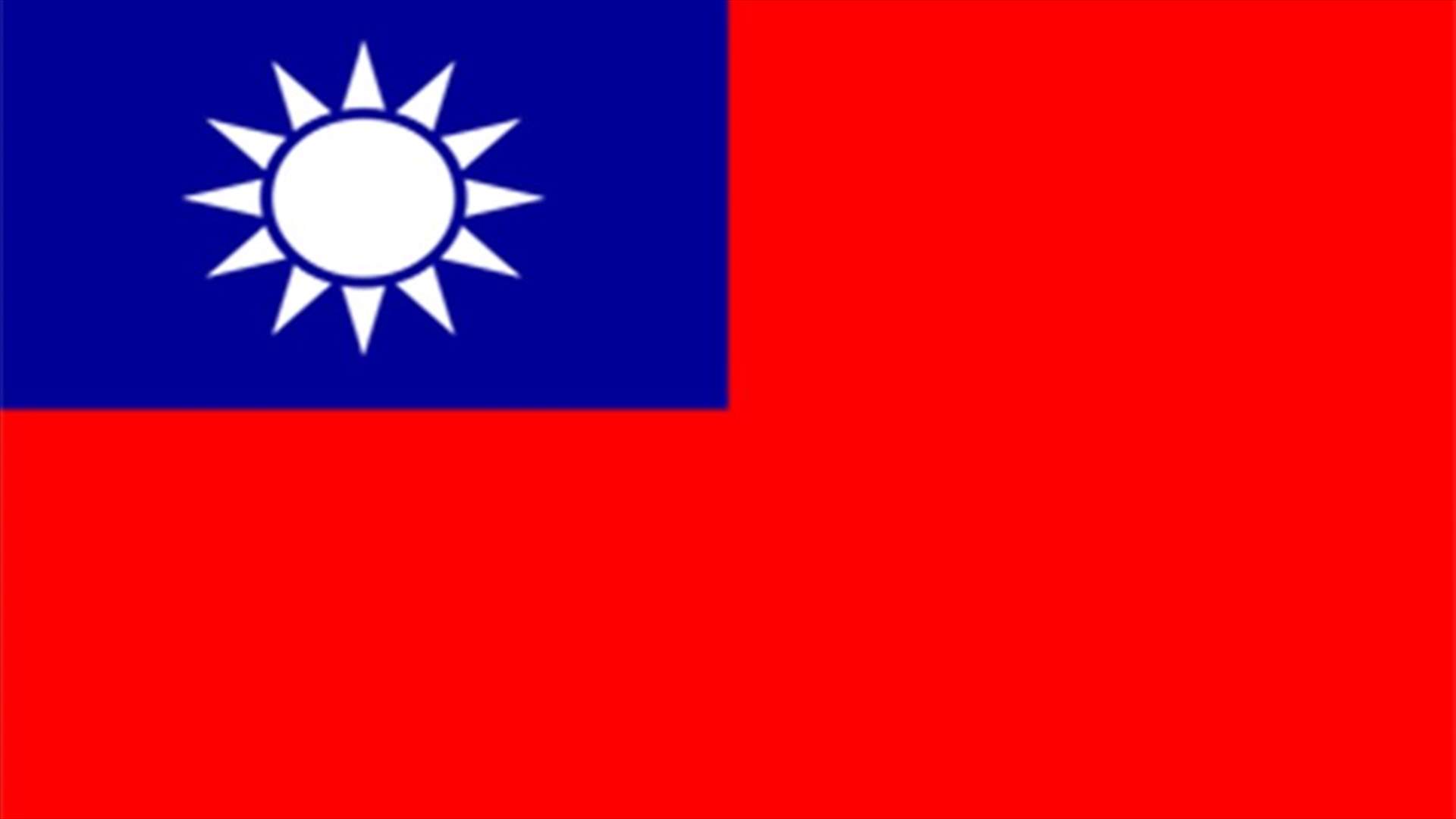 Taiwan presidential guard shoots himself on duty