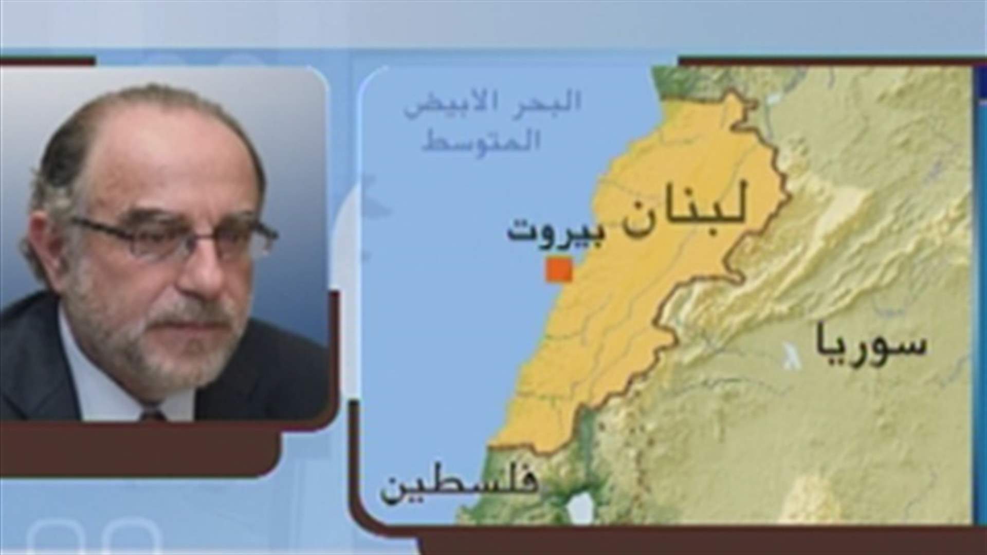 Chatah to LBCI: Financial audit is a must 