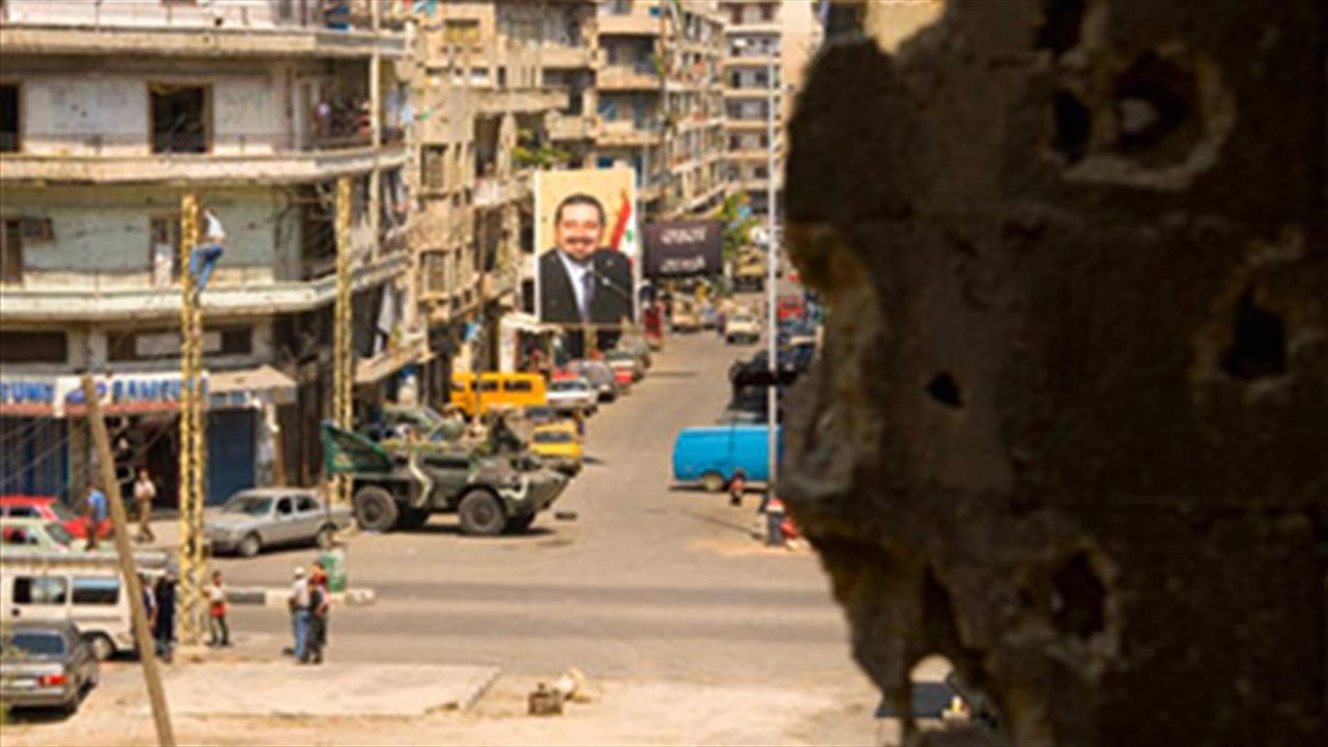 Bab el-Tebaneh clash erupts in reaction to LAF raid 