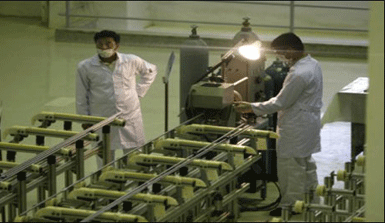 Iran says "no justification" to close nuclear bunker site    