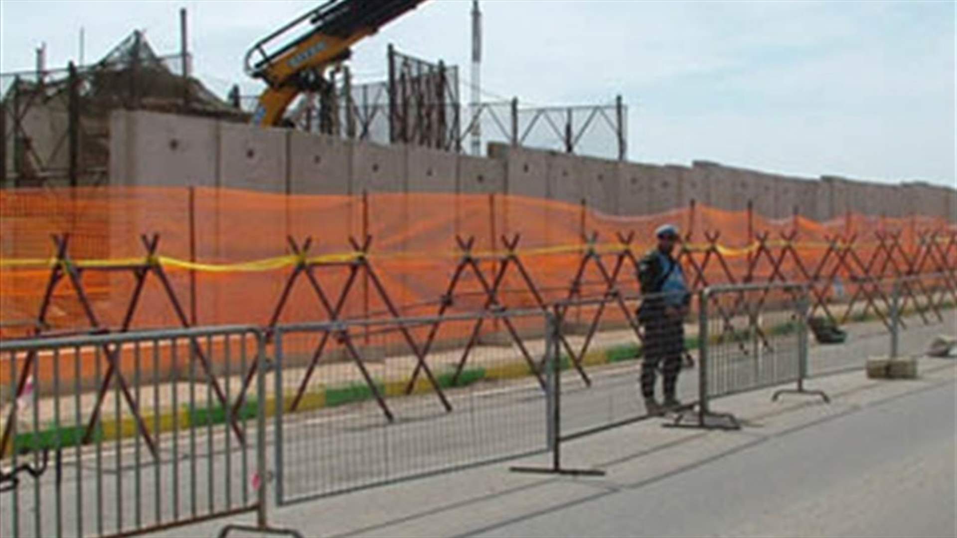 اسرائيل تجاوزت الحدود فاحتج الجيش واوقفت اعمال البناء...
