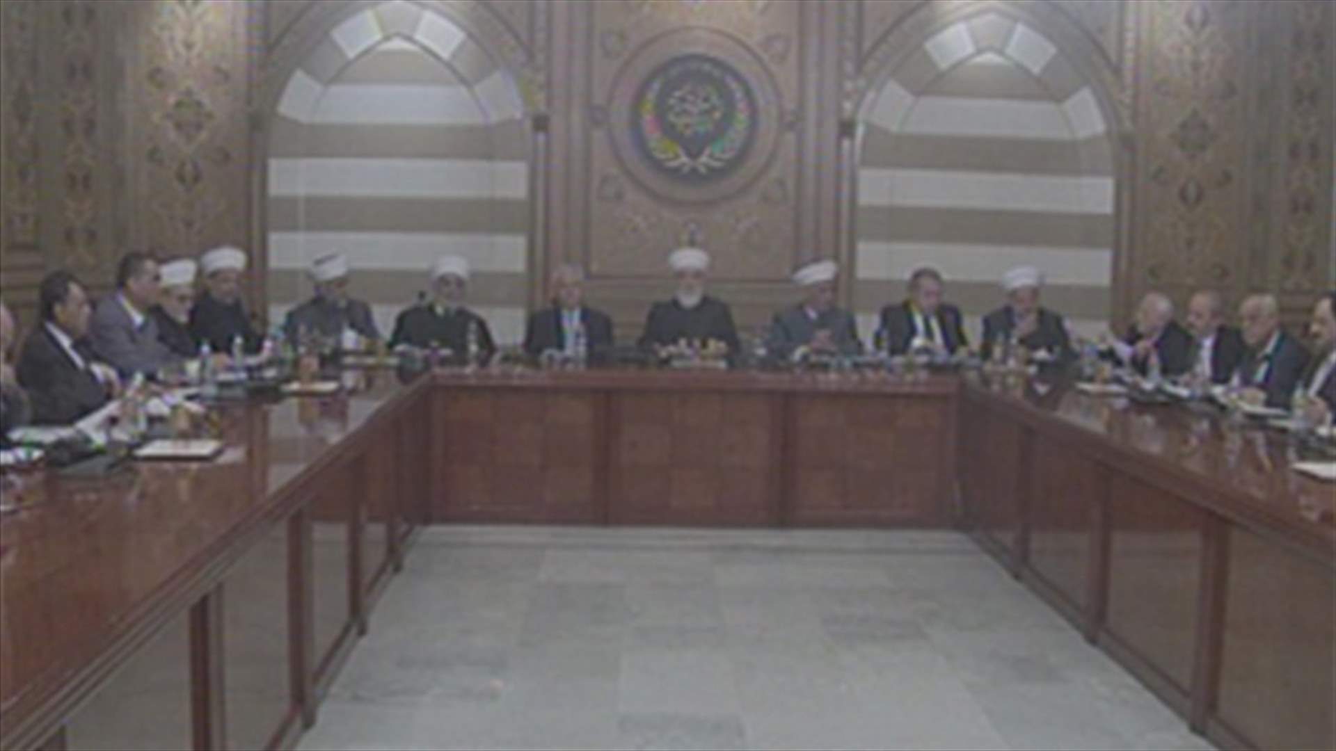 Islamic Sharia Council warns of security violations 