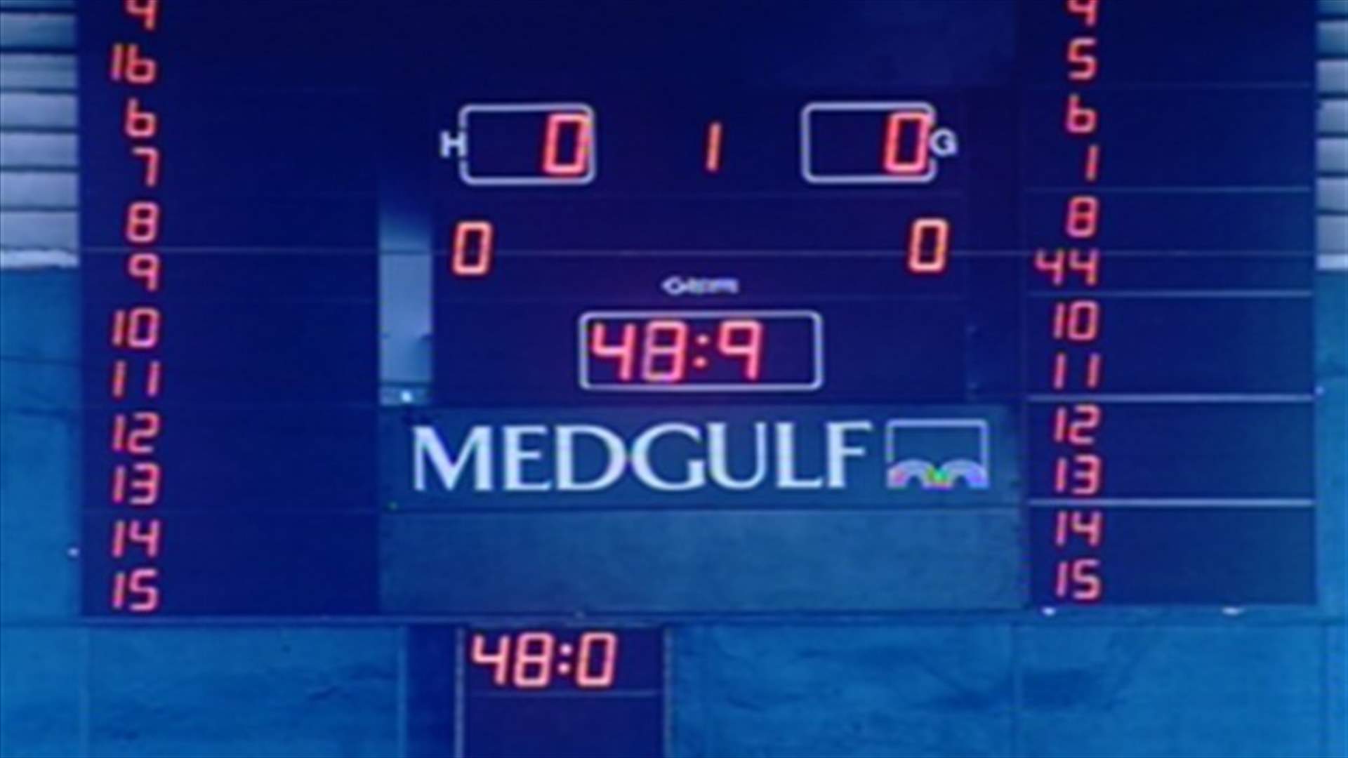 Riyadi-Anibal semifinals cancelled after Riyadi withdrawal 