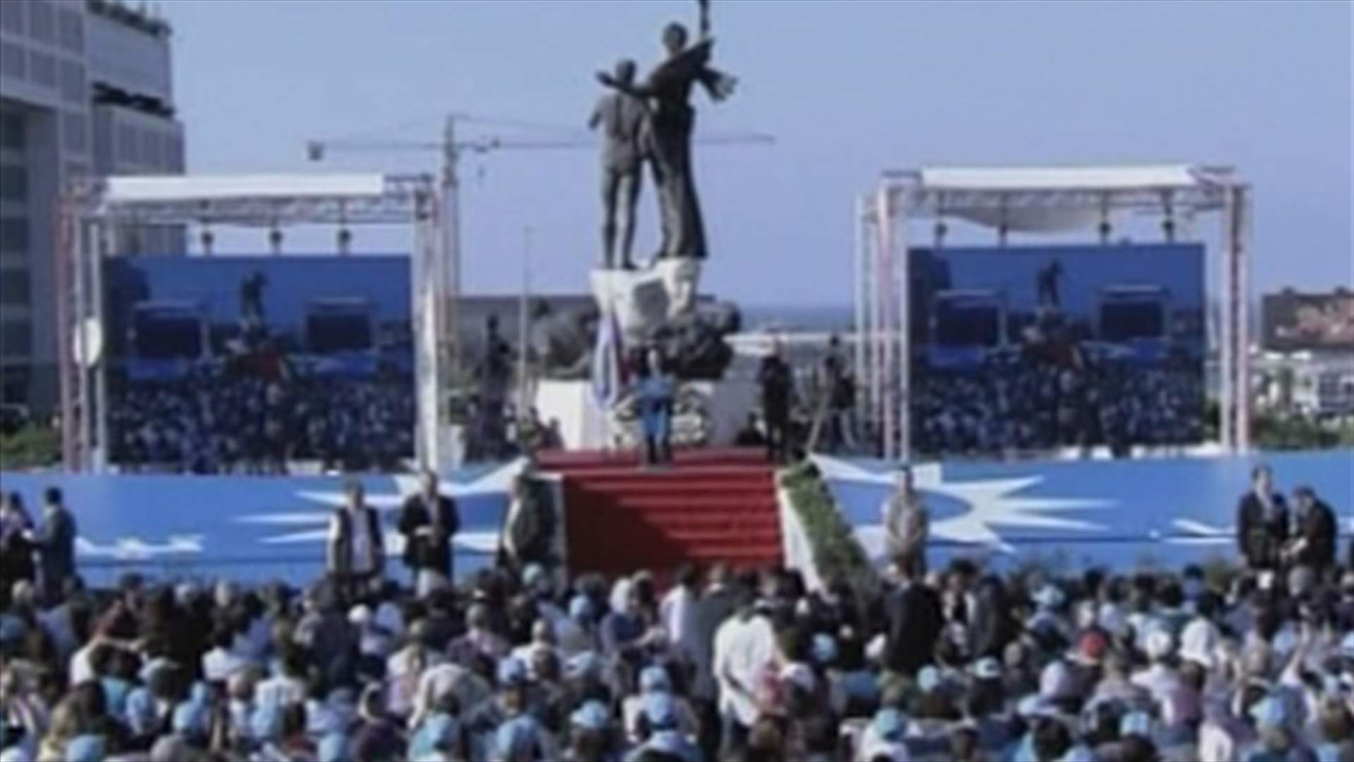 Hariri: We reject intimidation, hegemony and the terrorization