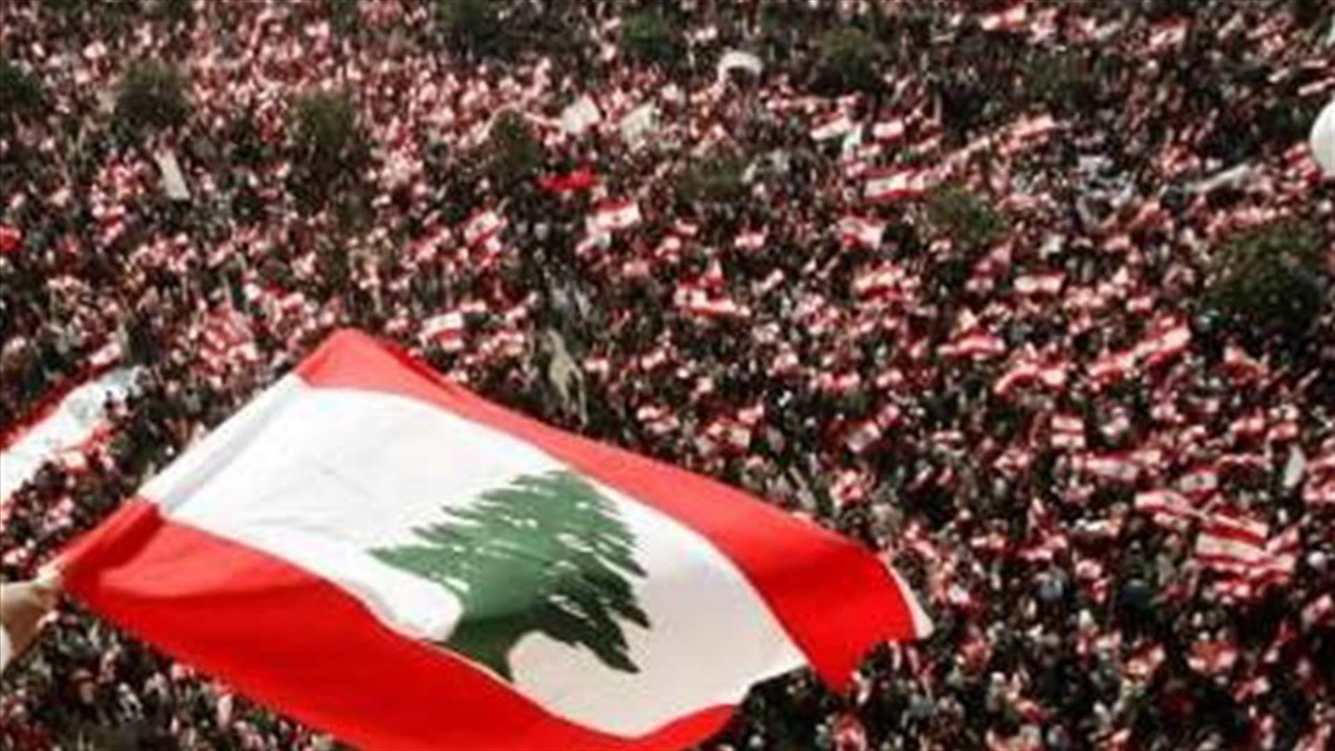 الامتحان "للآيْكيو" اللبناني